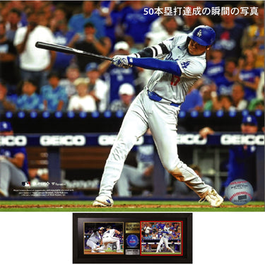 大谷翔平選手サイン入りボール MLB公式ライセンスフォト2枚セット - 公式通販サイト「アニメコレクション/Anime Collection」