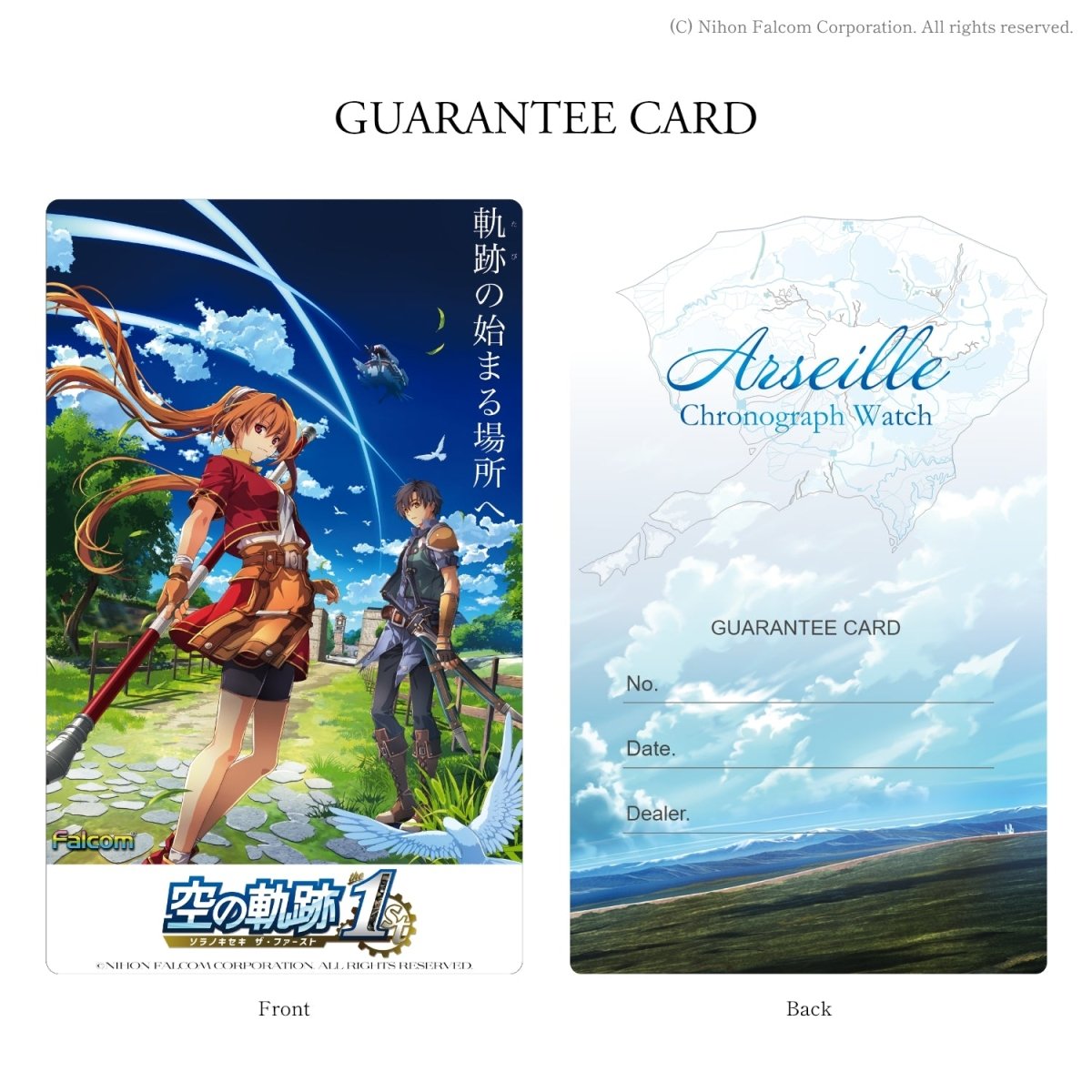 「空の軌跡 the 1st」高速巡洋艦《アルセイユ》クロノグラフ腕時計 - 公式通販サイト「アニメコレクション/Anime Collection」