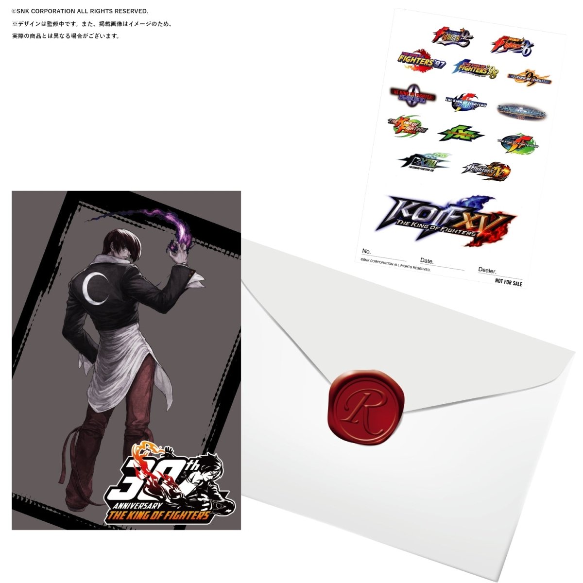 THE KING OF FIGHTERS 30TH ANNIVERSARYクロノグラフ腕時計 八神 庵 - 公式通販サイト「アニメコレクション/Anime Collection」