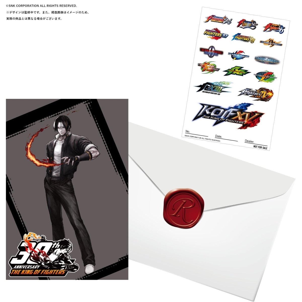 THE KING OF FIGHTERS 30TH ANNIVERSARY クロノグラフ腕時計 草薙 京 - 公式通販サイト「アニメコレクション/Anime Collection」