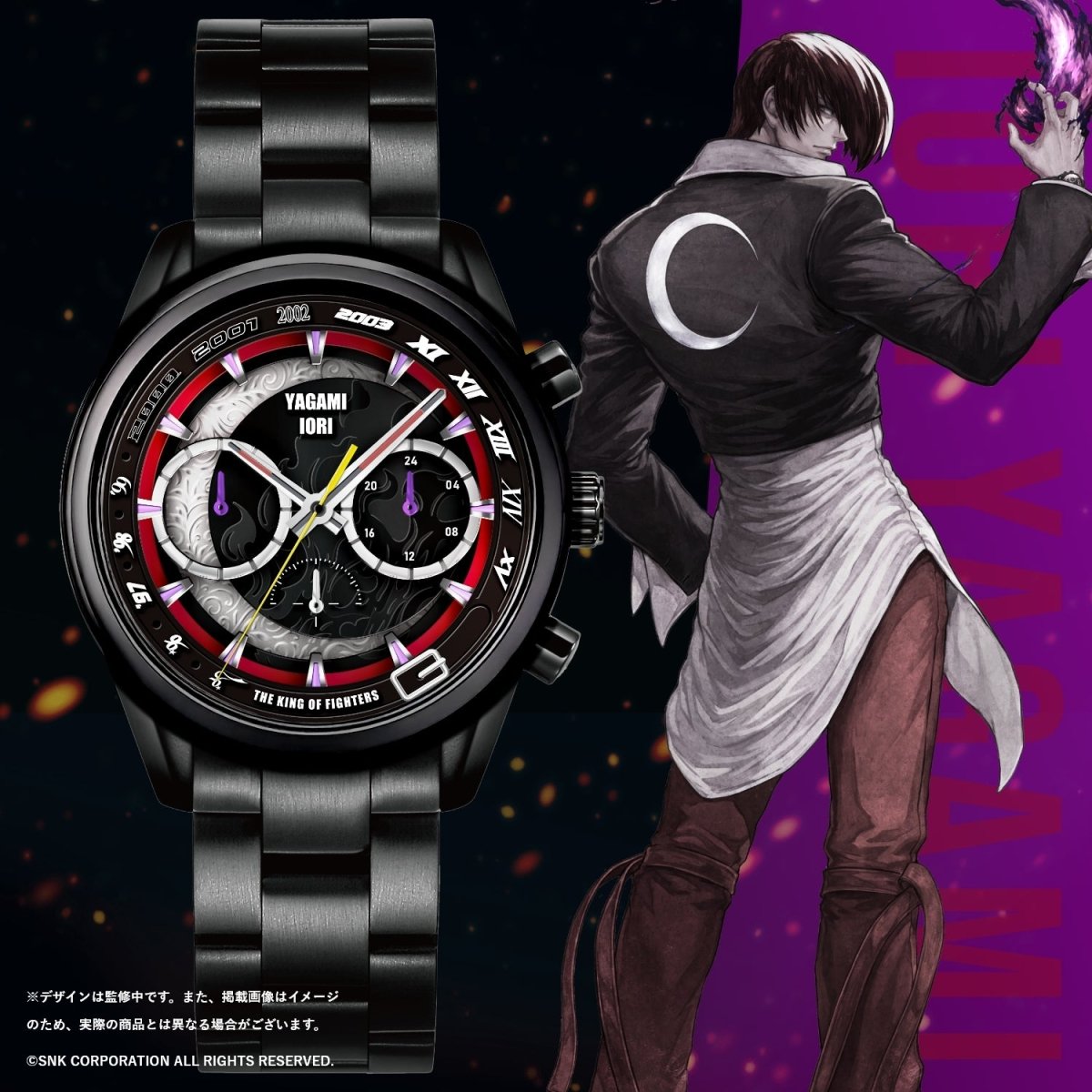 THE KING OF FIGHTERS 30TH ANNIVERSARYクロノグラフ腕時計 八神 庵 - 公式通販サイト「アニメコレクション/Anime Collection」