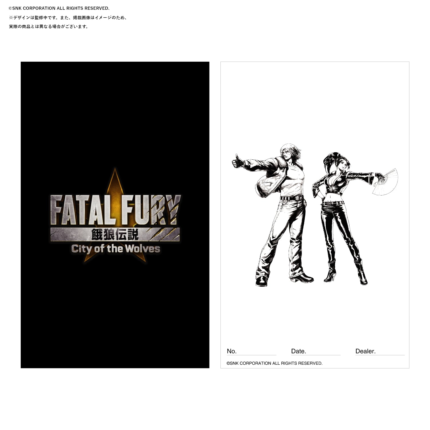 Fatal Fury City of the Wolves Mai Shiranui Chronograph Watches
